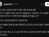 /files/thumbnails/276/052/634/100x75.crop.jpg?t=1747844617