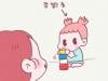 /files/thumbnails/277/969/646/100x75.crop.jpg?t=1752907017