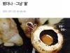 /files/thumbnails/282/393/641/100x75.crop.jpg?t=1750576666