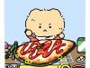 /files/thumbnails/283/812/632/100x75.crop.jpg?t=1747375333