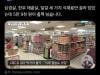 /files/thumbnails/284/938/639/100x75.crop.jpg?t=1750043511