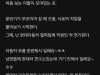 /files/thumbnails/300/477/641/100x75.crop.jpg?t=1750601872