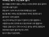 /files/thumbnails/323/919/645/100x75.crop.jpg?t=1752479293