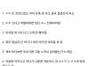 /files/thumbnails/330/144/641/100x75.crop.jpg?t=1750467180