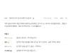 /files/thumbnails/335/041/629/100x75.crop.jpg?t=1745751202