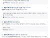 /files/thumbnails/336/637/629/100x75.crop.jpg?t=1746005209