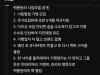/files/thumbnails/338/026/628/100x75.crop.jpg?t=1745295213