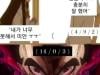 /files/thumbnails/338/649/650/100x75.crop.jpg?t=1754480449