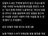 /files/thumbnails/344/166/640/100x75.crop.jpg?t=1750121280