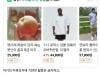 /files/thumbnails/352/269/639/100x75.crop.jpg?t=1749789263
