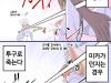 /files/thumbnails/356/883/638/100x75.crop.jpg?t=1749642499