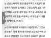 /files/thumbnails/359/583/629/100x75.crop.jpg?t=1745989767