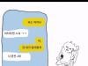 /files/thumbnails/388/949/651/100x75.crop.jpg?t=1755076578