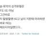 /files/thumbnails/395/678/628/100x75.crop.jpg?t=1745561217