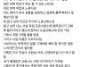 /files/thumbnails/396/713/634/100x75.crop.jpg?t=1748104516