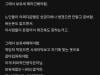 /files/thumbnails/400/711/650/100x75.crop.jpg?t=1754522746