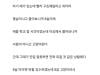 /files/thumbnails/415/653/634/100x75.crop.jpg?t=1748083069