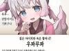 /files/thumbnails/416/209/633/100x75.crop.jpg?t=1747548969