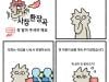 /files/thumbnails/416/561/633/100x75.crop.jpg?t=1747661266