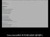 /files/thumbnails/416/825/651/100x75.crop.jpg?t=1754998002
