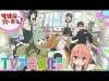 /files/thumbnails/429/029/629/100x75.crop.jpg?t=1745746982