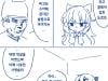 /files/thumbnails/430/941/640/100x75.crop.jpg?t=1750385598
