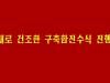 /files/thumbnails/459/471/634/100x75.crop.jpg?t=1748004299