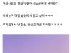 /files/thumbnails/460/849/627/100x75.crop.jpg?t=1745219122