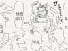 /files/thumbnails/462/058/652/100x75.crop.jpg?t=1755089764