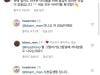 /files/thumbnails/462/211/627/100x75.crop.jpg?t=1744908725