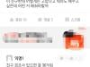 /files/thumbnails/466/997/628/100x75.crop.jpg?t=1745734621