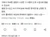 /files/thumbnails/475/150/634/100x75.crop.jpg?t=1747893626