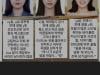 /files/thumbnails/480/925/650/100x75.crop.jpg?t=1754610152
