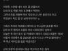 /files/thumbnails/482/955/651/100x75.crop.jpg?t=1755060203