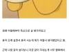 /files/thumbnails/484/412/632/100x75.crop.jpg?t=1747216617