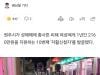 /files/thumbnails/495/344/640/100x75.crop.jpg?t=1750165503