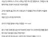 /files/thumbnails/507/938/633/100x75.crop.jpg?t=1747808927