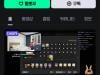 /files/thumbnails/509/434/629/100x75.crop.jpg?t=1745920233