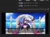 /files/thumbnails/511/473/652/100x75.crop.jpg?t=1755284946