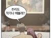 /files/thumbnails/519/227/634/100x75.crop.jpg?t=1747914388