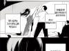 /files/thumbnails/523/346/632/100x75.crop.jpg?t=1747199776