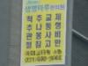 /files/thumbnails/523/744/634/100x75.crop.jpg?t=1748136005