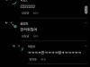 /files/thumbnails/527/436/640/100x75.crop.jpg?t=1750211830