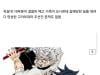/files/thumbnails/539/184/652/100x75.crop.jpg?t=1755150014