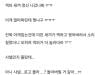 /files/thumbnails/541/495/628/100x75.crop.jpg?t=1745480501