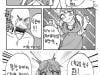 /files/thumbnails/549/969/639/100x75.crop.jpg?t=1750055477