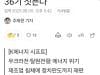 /files/thumbnails/557/540/650/100x75.crop.jpg?t=1754448788