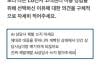 /files/thumbnails/568/314/629/100x75.crop.jpg?t=1745883331