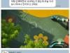 /files/thumbnails/568/803/632/100x75.crop.jpg?t=1747373053