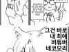 /files/thumbnails/572/329/633/100x75.crop.jpg?t=1747580169